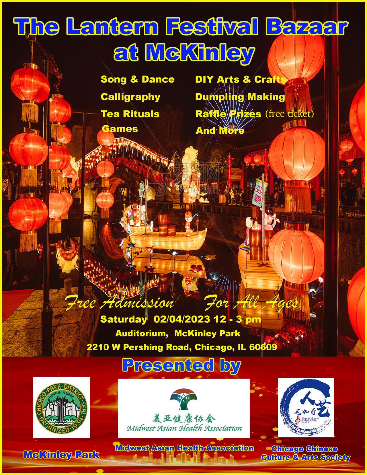 Lantern Festival Bazaar at McKinley Park 2023